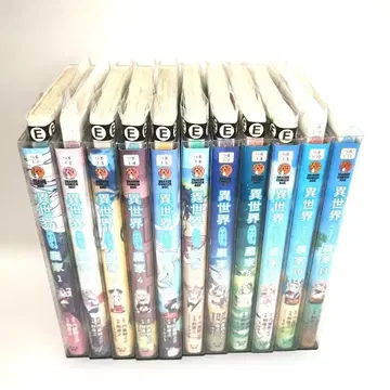 이세계 느긋한 농가 1~11권 코믹