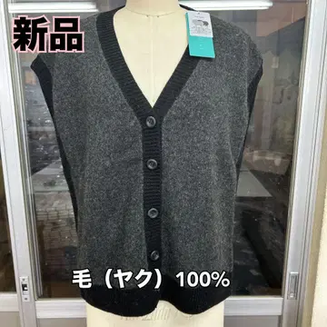 새상품 야크 100% 니트 베스트 그레이 블랙