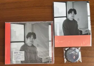 호시노 겐 Gen CD 엽서 캔뱃지