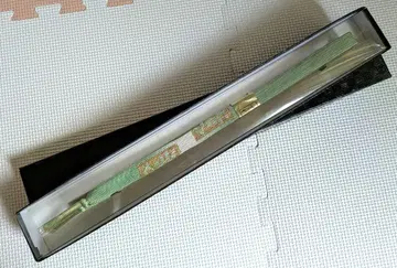 미사용 새상품 그린 컬러 허리띠 오비 고정 띠