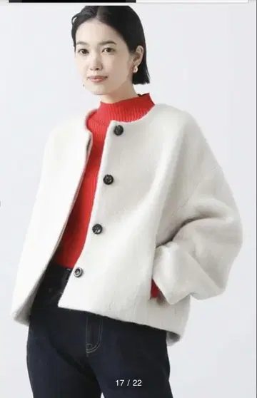 LU 샤기 숏코트 택 포함 새상품