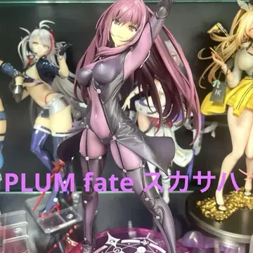 PLUM Fate 랜서 스카사하 개봉품