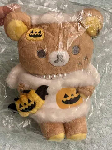 다크니스 할로윈 리락쿠마 봉제 인형