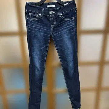MOUSSY