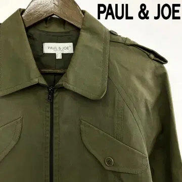 상태 좋음 PAUL & JOE 프랑스제 밀리터리 지퍼 블루종 자켓