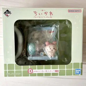 치이카와 제일복권 D상