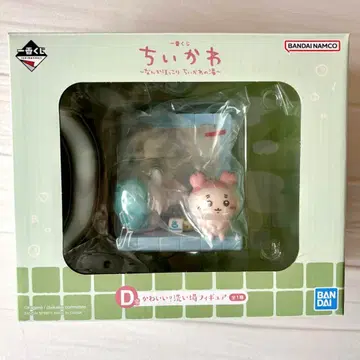 치이카와 제일복권 D상