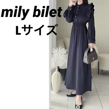 mily bilet 성인 페미닌 핀턱 프릴 원피스 롱 원피스