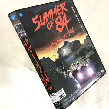 썸머 오브 84 Blu-ray 렌탈 다운