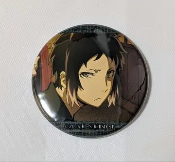 문호 스트레이독스 아쿠타가와 류노스케 PASH 파쉬 캔뱃지