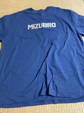 OVER FRO 네이비 T셔츠 MIZUBRO 도유