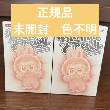 정품 LABUBU 봉제 인형 미개봉