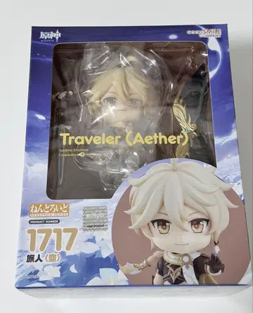 원신 넨도로이드 소라