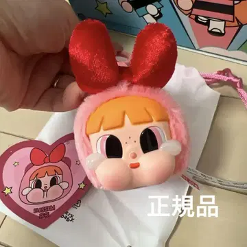 POPMART 파워퍼프걸스 크라이베이비 블라썸 새상품