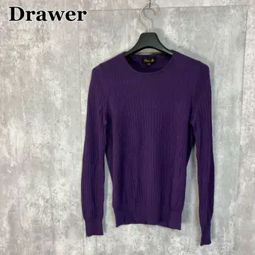 Drawer 18G 크루넥 니트 1