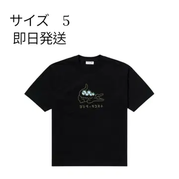 라코스테 고질라 t셔츠