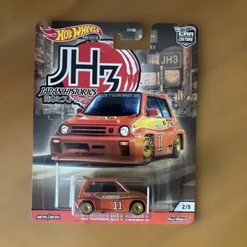 Hot Wheels JH3 일본 히스토릭스 5대 세트