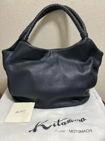 Kitamura 네이비 컬러 가죽 토트백