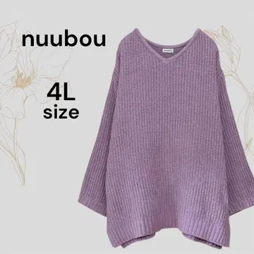 nuubou 새상품 더스티 핑크 긴팔 니트 핑크 스웨터 보송보송 4L