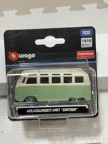토미카 프레젠츠 브라보 폭스바겐 반 삼바