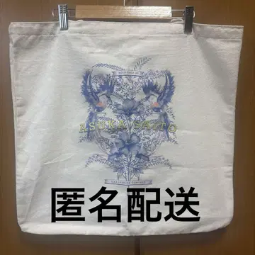 노기자카46 사이토 아스카 졸업 콘서트 토트백