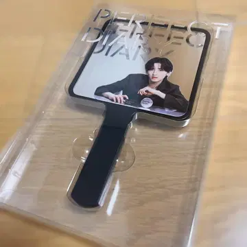 미치에다 슌스케 perfectdiary 퍼펙트 다이어리 거울