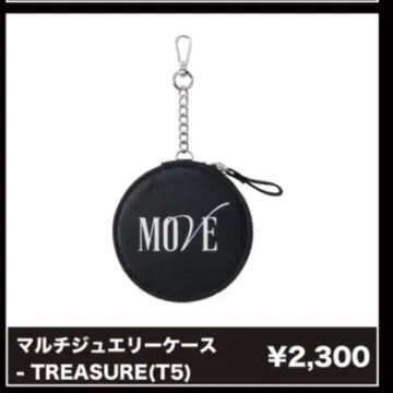 TREASURE T5 MOVE 멀티 주얼리 케이스