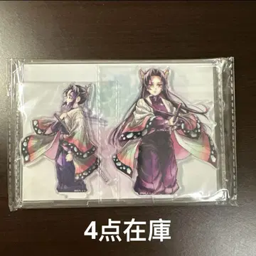 귀멸의 칼날 리얼 webshop 복권 C상 아크릴 스탠드 시노부 카나에