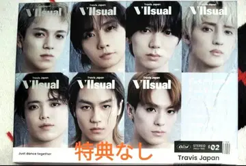 Travis Japan [ VIIsual ] FC 한정판 2CD+DVD
