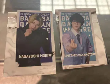가극 바바바 트레이딩 카드 랜덤