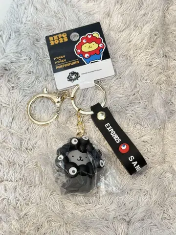 산리오 블랙 미야쿠미야쿠 키링 블랙 간사이 만박
