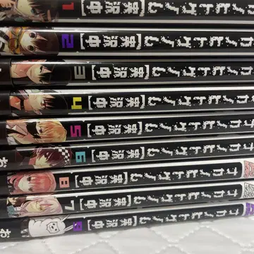 나카노 히토 게놈 1권~9권 세트