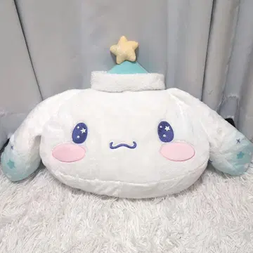 봉제 인형 쿠션 오야스미 휴식 시나모롤 산리오 뽑기 게임
