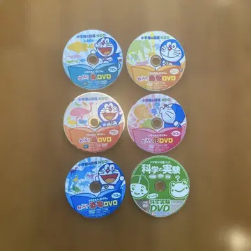 소학관의 도감 NEO DVD 세트