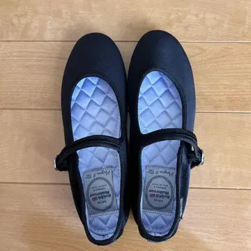 Rockfish Weatherwear 발레 슈즈