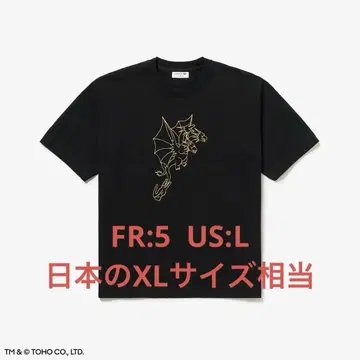 라코스테 고질라 킹 기도라 T셔츠 콜라보 FR 5 US L JP XL