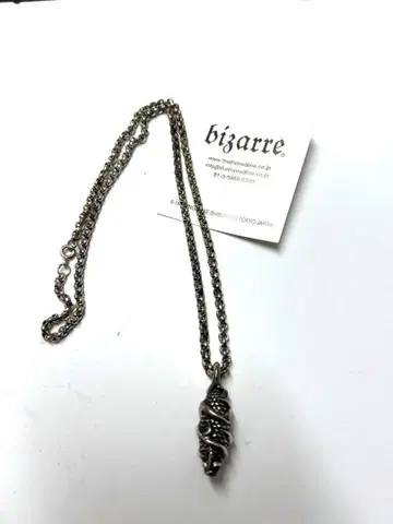 bizarre 실버 비늘 디자인 목걸이
