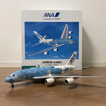 전일본공수 Airbus A380 라니