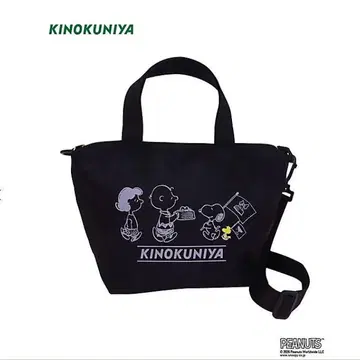 [ 미사용 ] PEANUTS x 기노쿠니야 숄더 스트랩 미니백 블랙