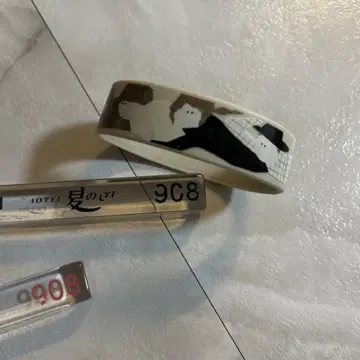 크리스탈 파이프 여름의 페케 908 키링 2개