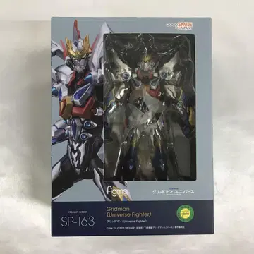 figma 그리드맨 [ 극장판 [ 그리드맨 유니버스 ] ]