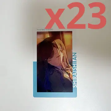 프로세카 에피카 시로이시 안즈 ePick card vol.21B
