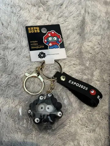 먀쿠먀쿠 키링 간사이 만박 산리오 블랙 먀쿠먀쿠