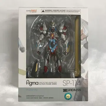 figma 그리드맨 [ SSSS.GRIDMAN ]