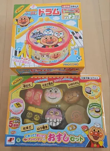 호빵맨 드럼 초밥 세트