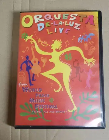 Orquesta De La Luz Live DVD