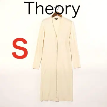 H2703-147 띠어리 리브 니트 V넥 롱 가디건