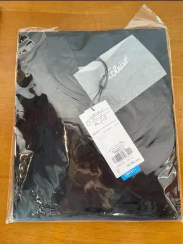 Titleist 골프 하이넥 긴팔 셔츠 블랙 LL