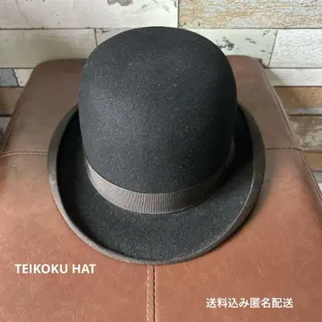 TEIKOKU HAT