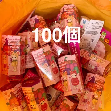 소니 엔젤 호박 패치